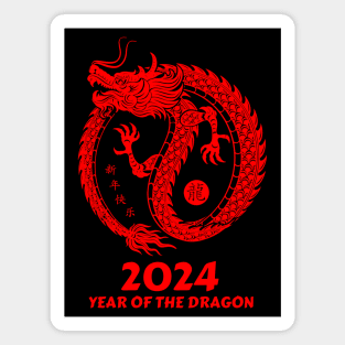 Chinese New Year of the dragon 2024 Magnet